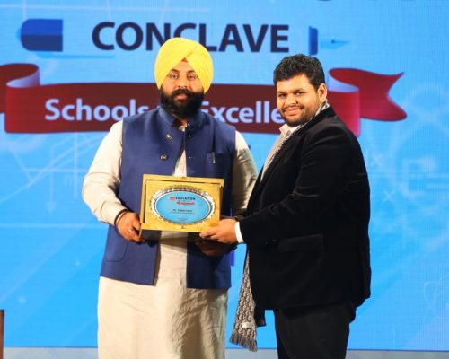 Cambridge International School, Dasuya Grabs Legacy in School Award