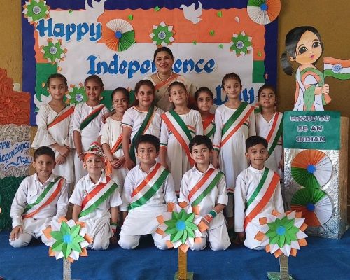 Independence Day Celebration 2024: Celebrating 77 years of freedom and unity