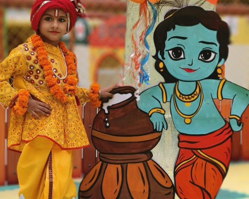 Climbing to the peak on Janmashtami