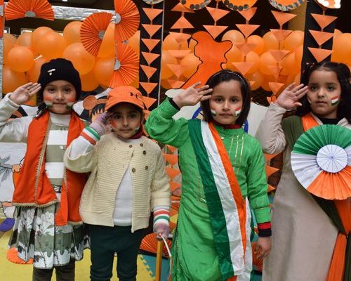 Celebrating the right to education!